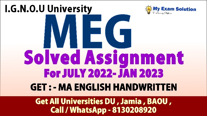 ignou solved assignment 2022 23 meg